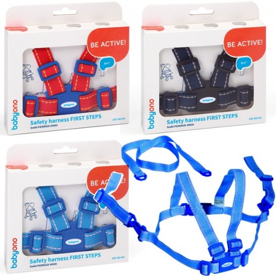 Baby walking harness "First...